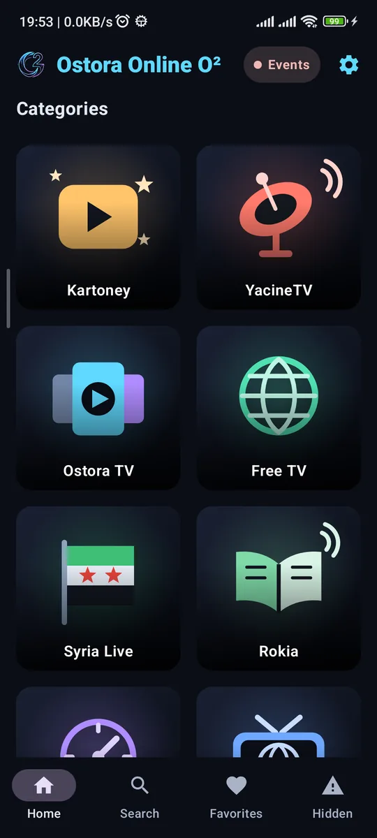 The app's home screen: the Events pill at the top and the eight library tiles
